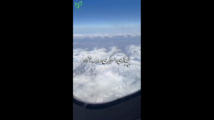 Screenshot (9)
