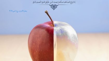 photo_۲۰۲۵-۰۴-۲۰_۰۰-۱۶-۲۰