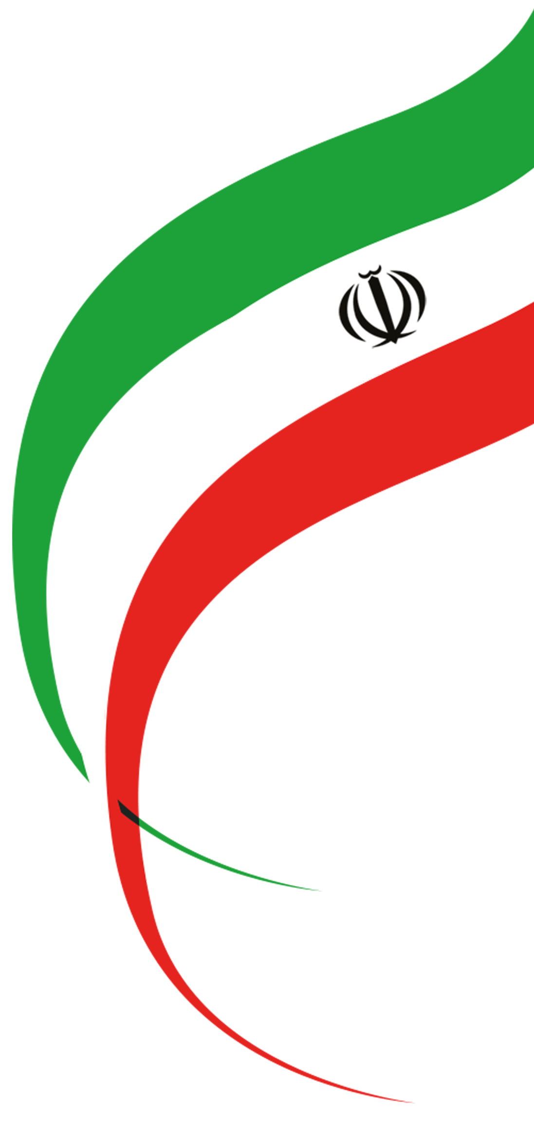 پرچم ایران