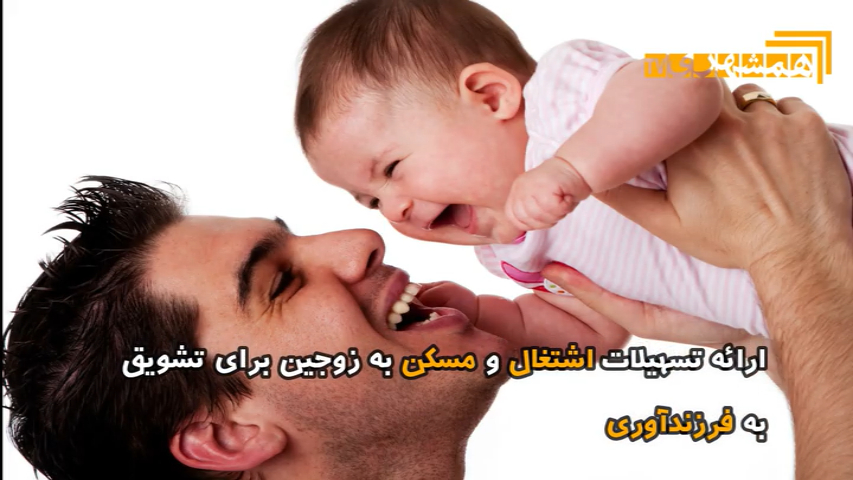 thumb-19.jpg